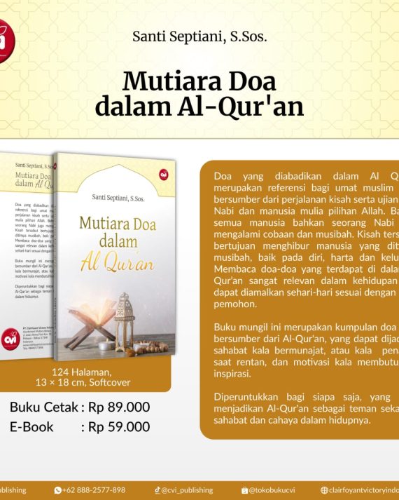 MUTIARA DOA DALAM AL-QUR'AN