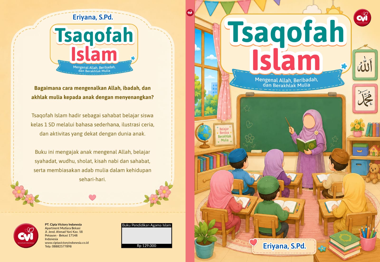 TSAQOFAH ISLAM Mengenal Allah, Beribadah, dan Berakhlak Mulia Buku Pendidikan Agama Islam - Gambar 2